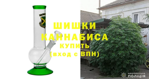 ешки Балахна