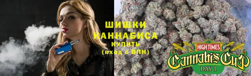 KRAKEN ТОР  Гремячинск  Бошки марихуана LSD WEED 